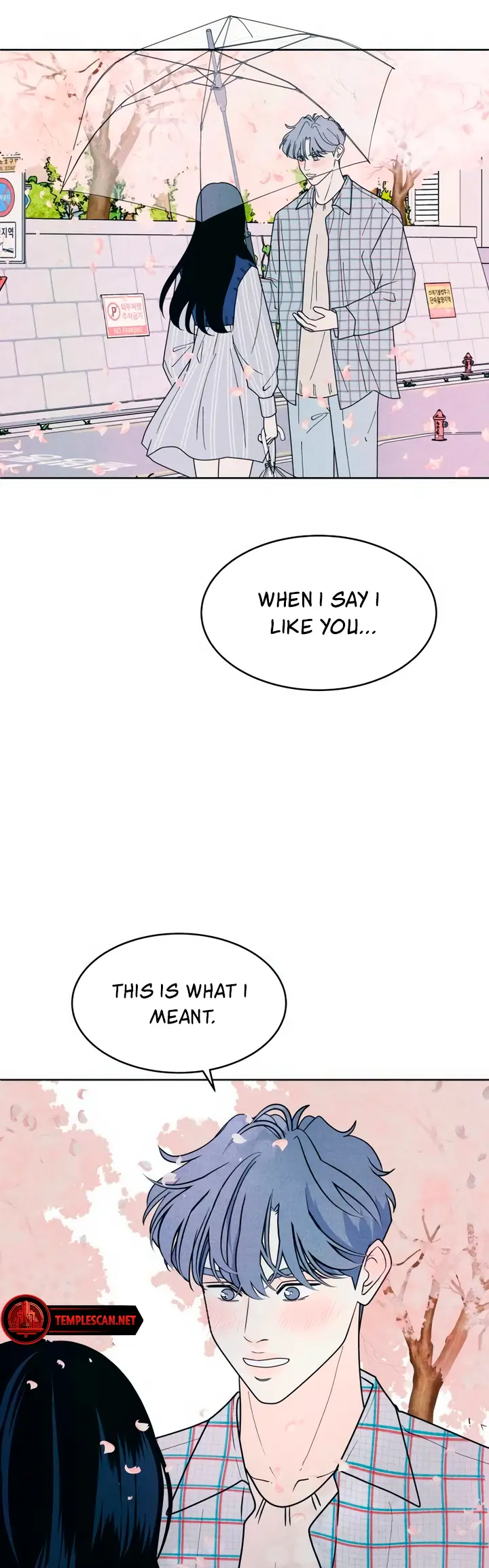 My Introverted Boy chapter 71 page 2