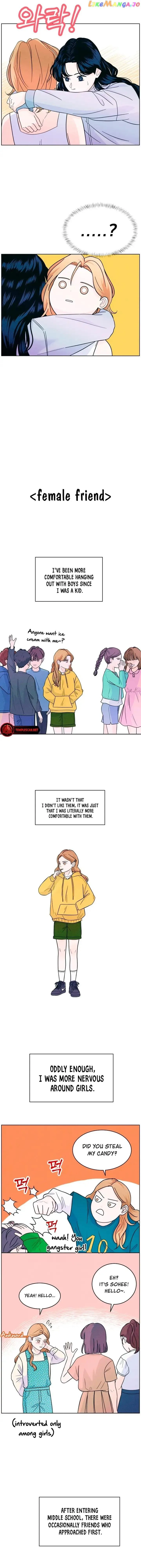My Introverted Boy chapter 9 page 5