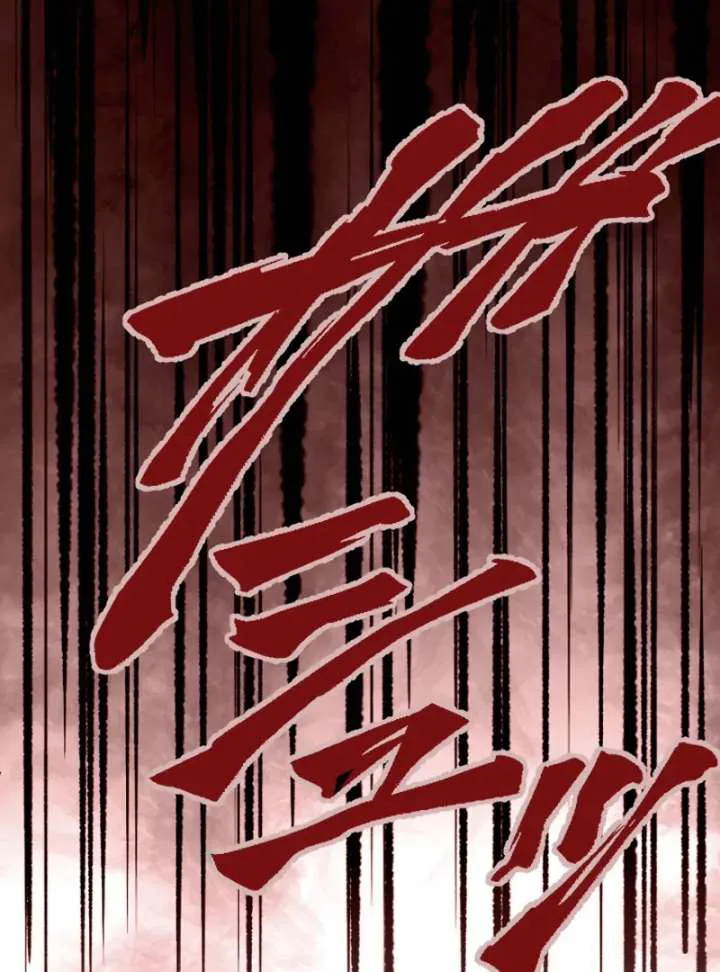 The Northern Warrior’s Beloved Bride chapter 35 page 63