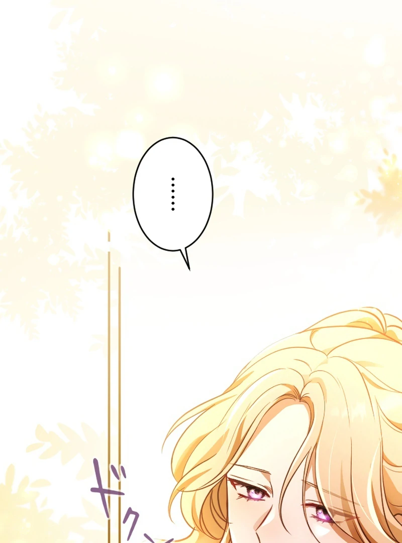 The Northern Warrior’s Beloved Bride chapter 40 page 44