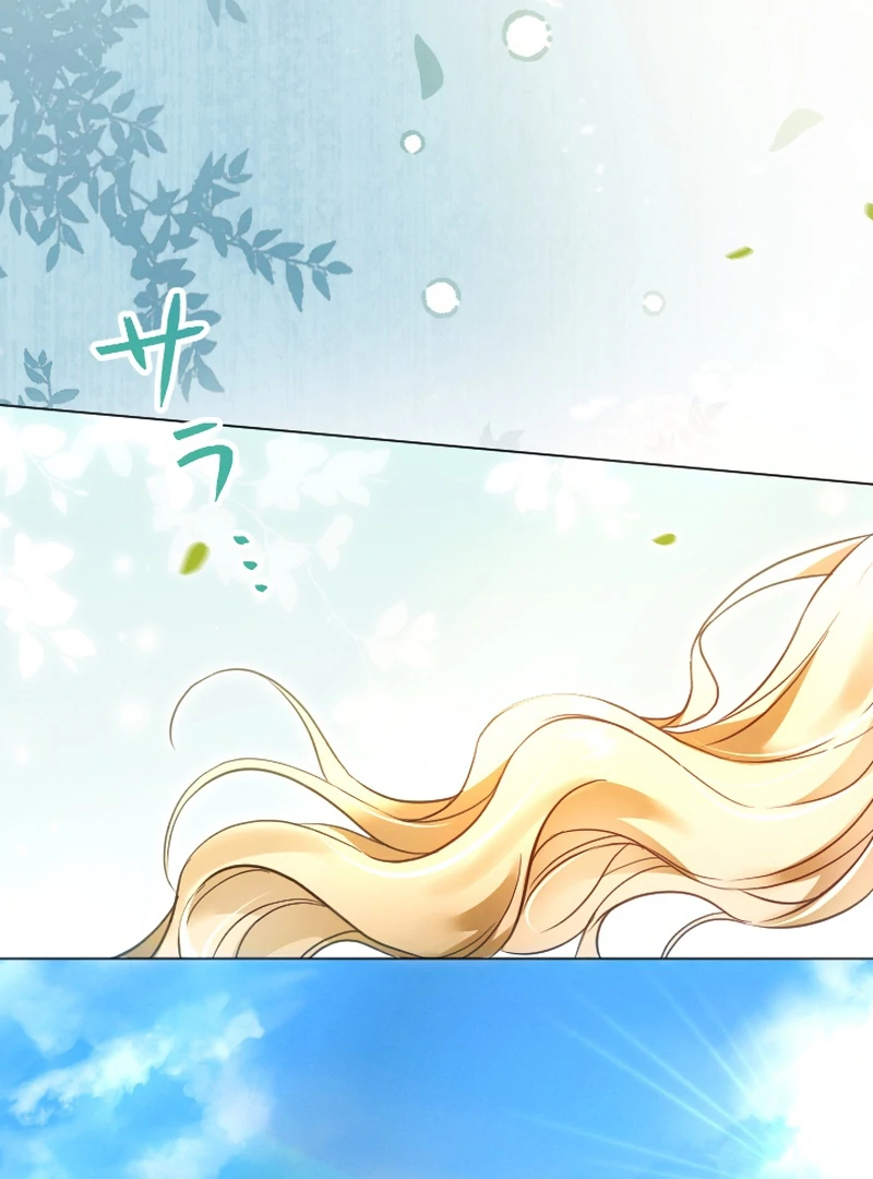 The Northern Warrior’s Beloved Bride chapter 40 page 8