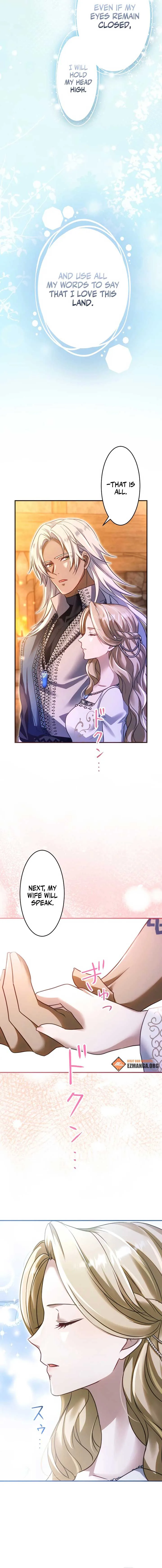 The Northern Warrior’s Beloved Bride chapter 7 page 7