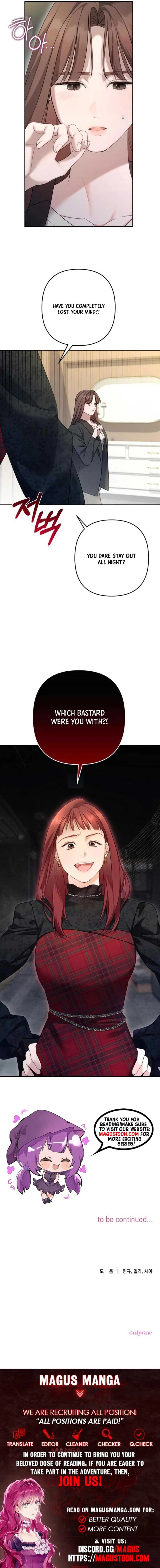 It’s Not The First Time chapter 11 page 9