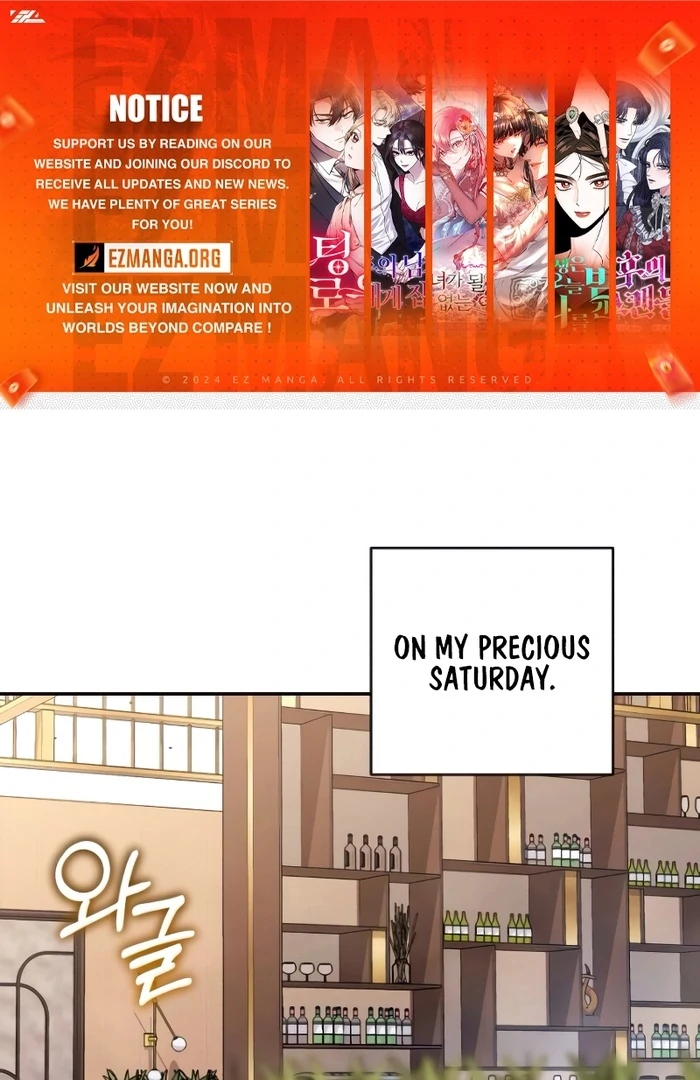 It’s Not The First Time chapter 14 page 1