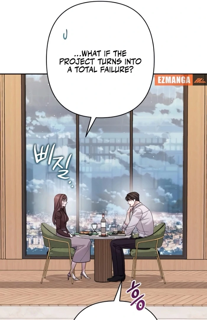 It’s Not The First Time chapter 14 page 58