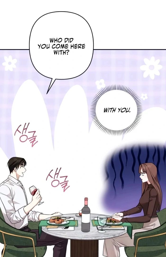 It’s Not The First Time chapter 14 page 7