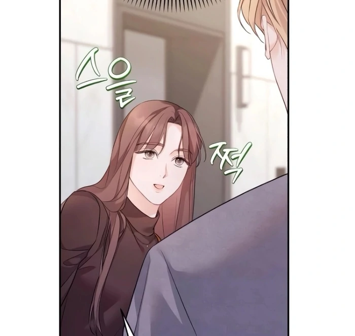 It’s Not The First Time chapter 15 page 28