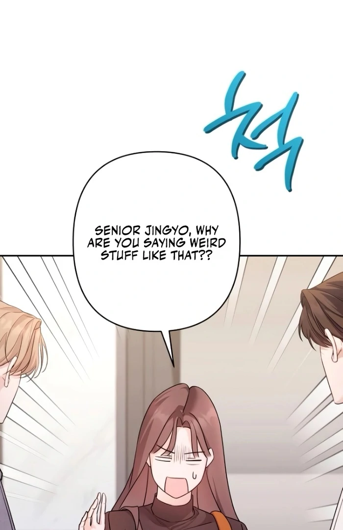 It’s Not The First Time chapter 15 page 4