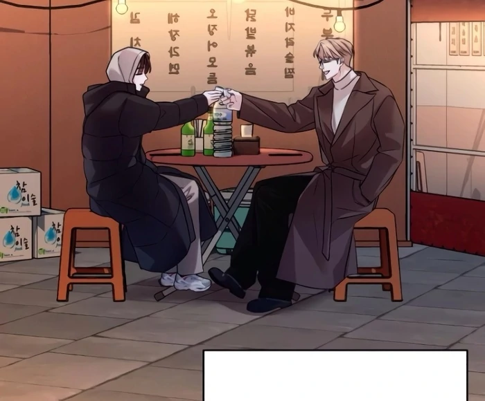 It’s Not The First Time chapter 15 page 46