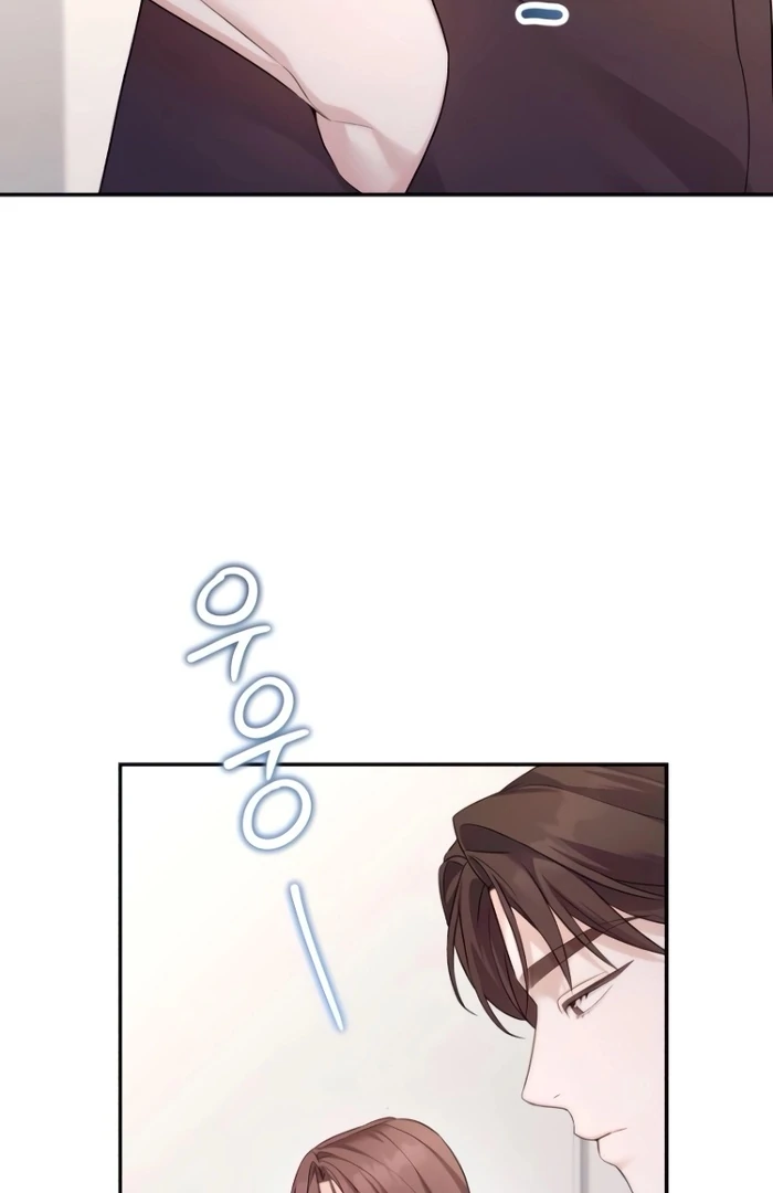 It’s Not The First Time chapter 15 page 52