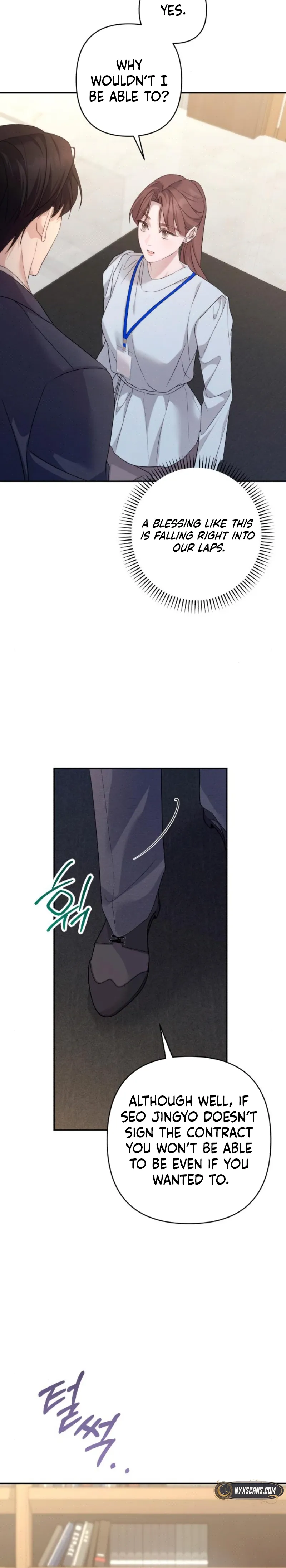 It’s Not The First Time chapter 17 page 16