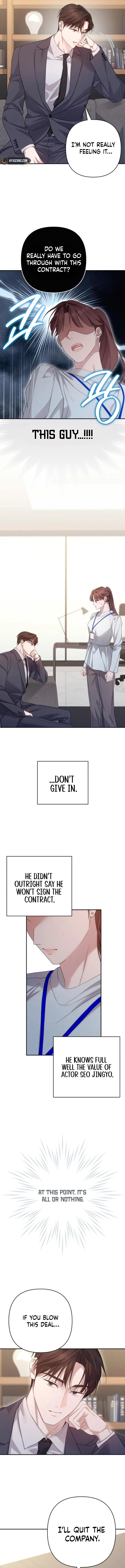 It’s Not The First Time chapter 17 page 17