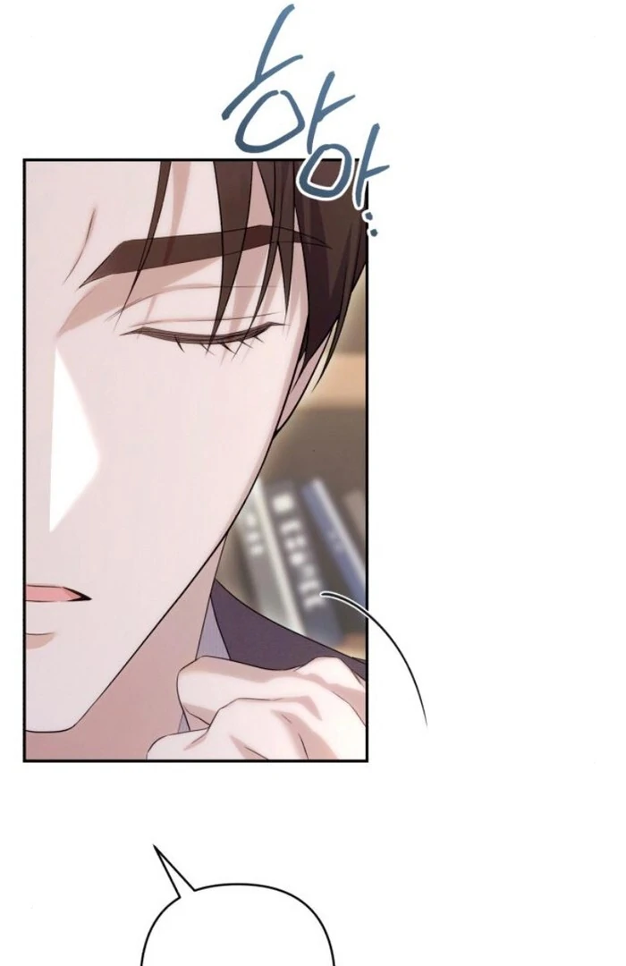 It’s Not The First Time chapter 18 page 18