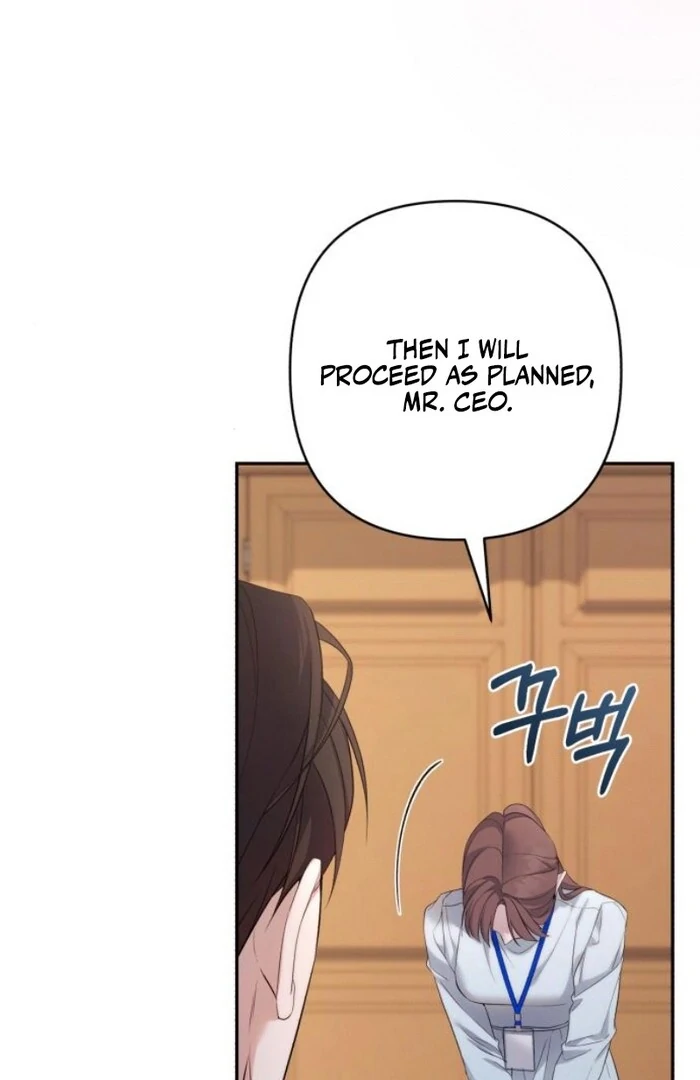It’s Not The First Time chapter 18 page 23