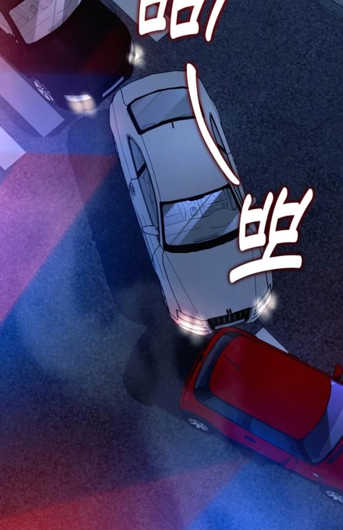 It’s Not The First Time chapter 18 page 46