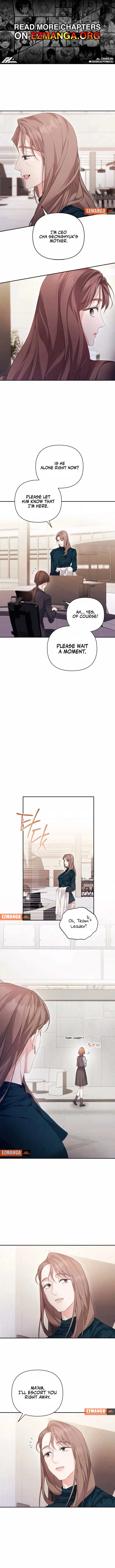It’s Not The First Time chapter 21 page 1
