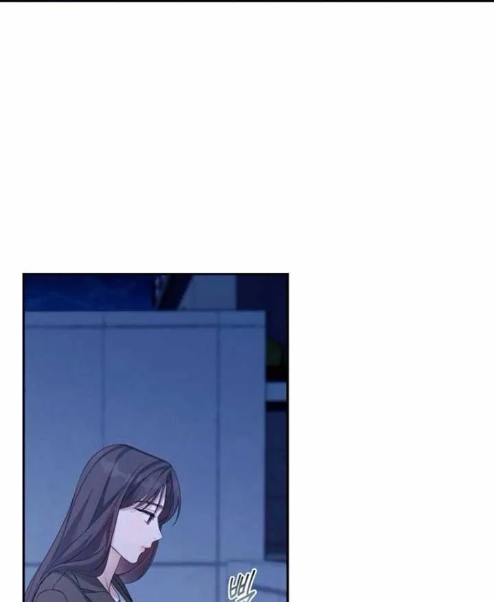 It’s Not The First Time chapter 22 page 11