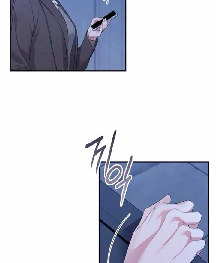 It’s Not The First Time chapter 22 page 12