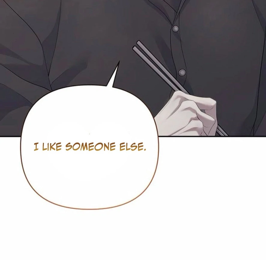 It’s Not The First Time chapter 24 page 24