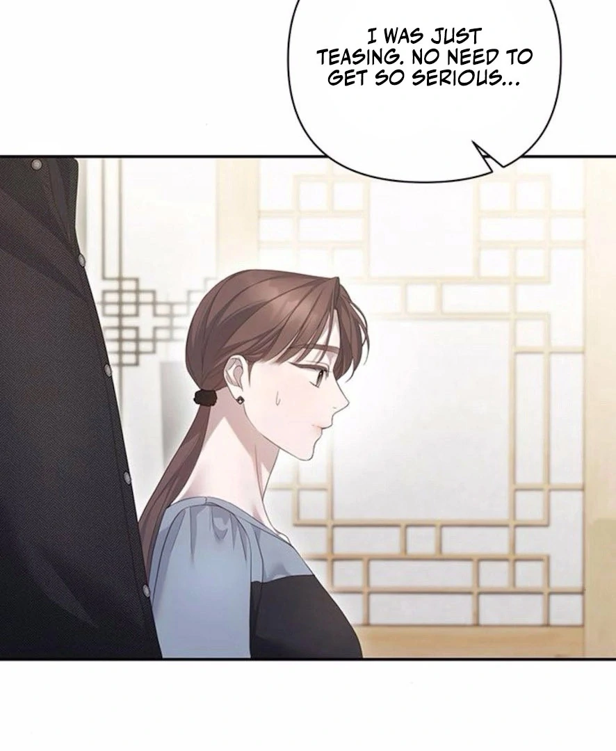 It’s Not The First Time chapter 24 page 27