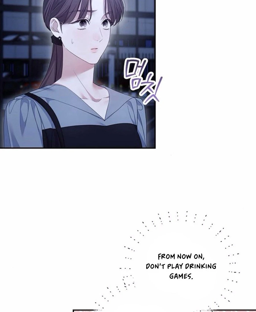 It’s Not The First Time chapter 24 page 52