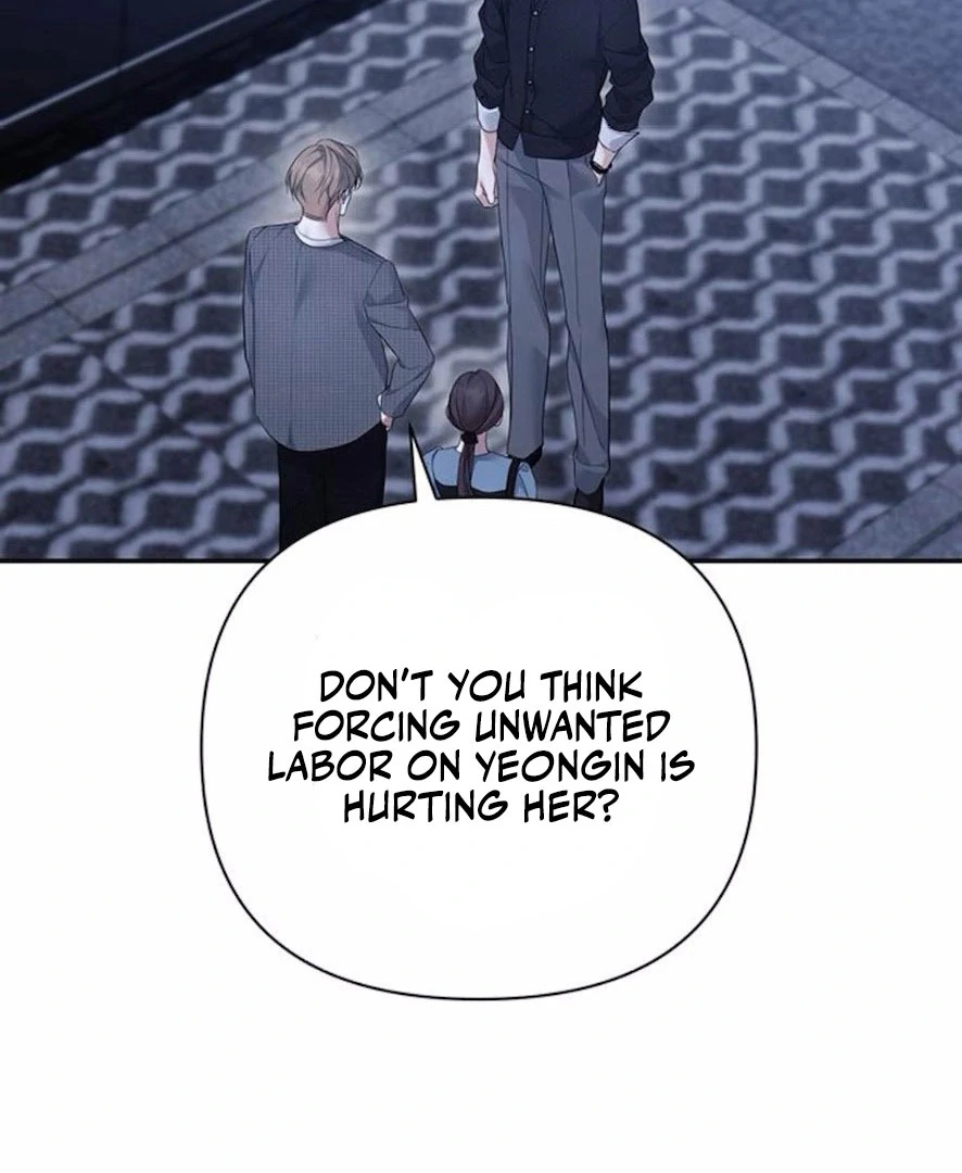 It’s Not The First Time chapter 24 page 74