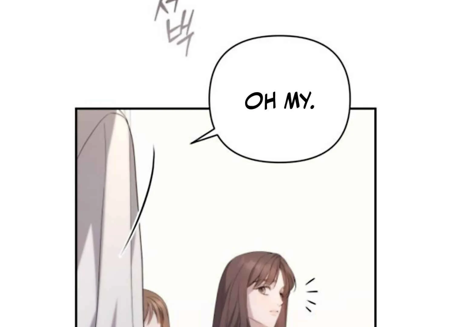 It’s Not The First Time chapter 27 page 100