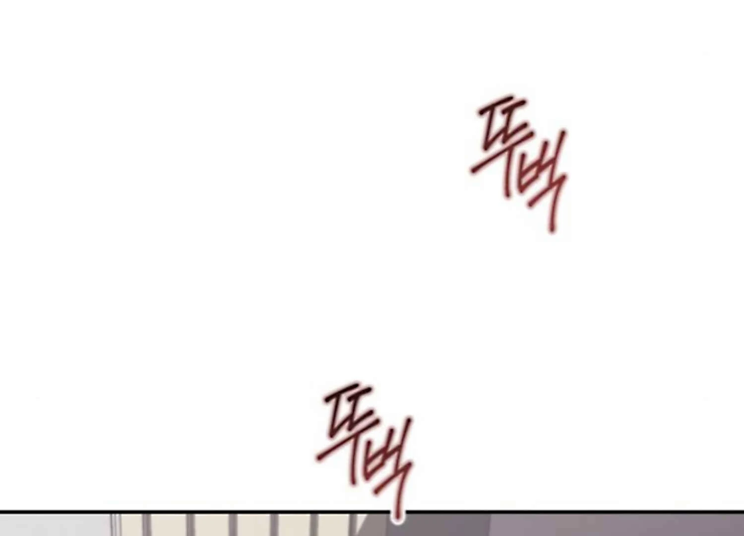 It’s Not The First Time chapter 27 page 141