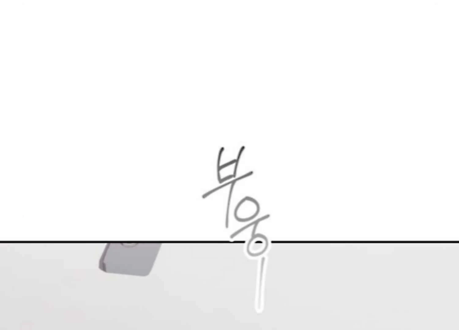 It’s Not The First Time chapter 27 page 155