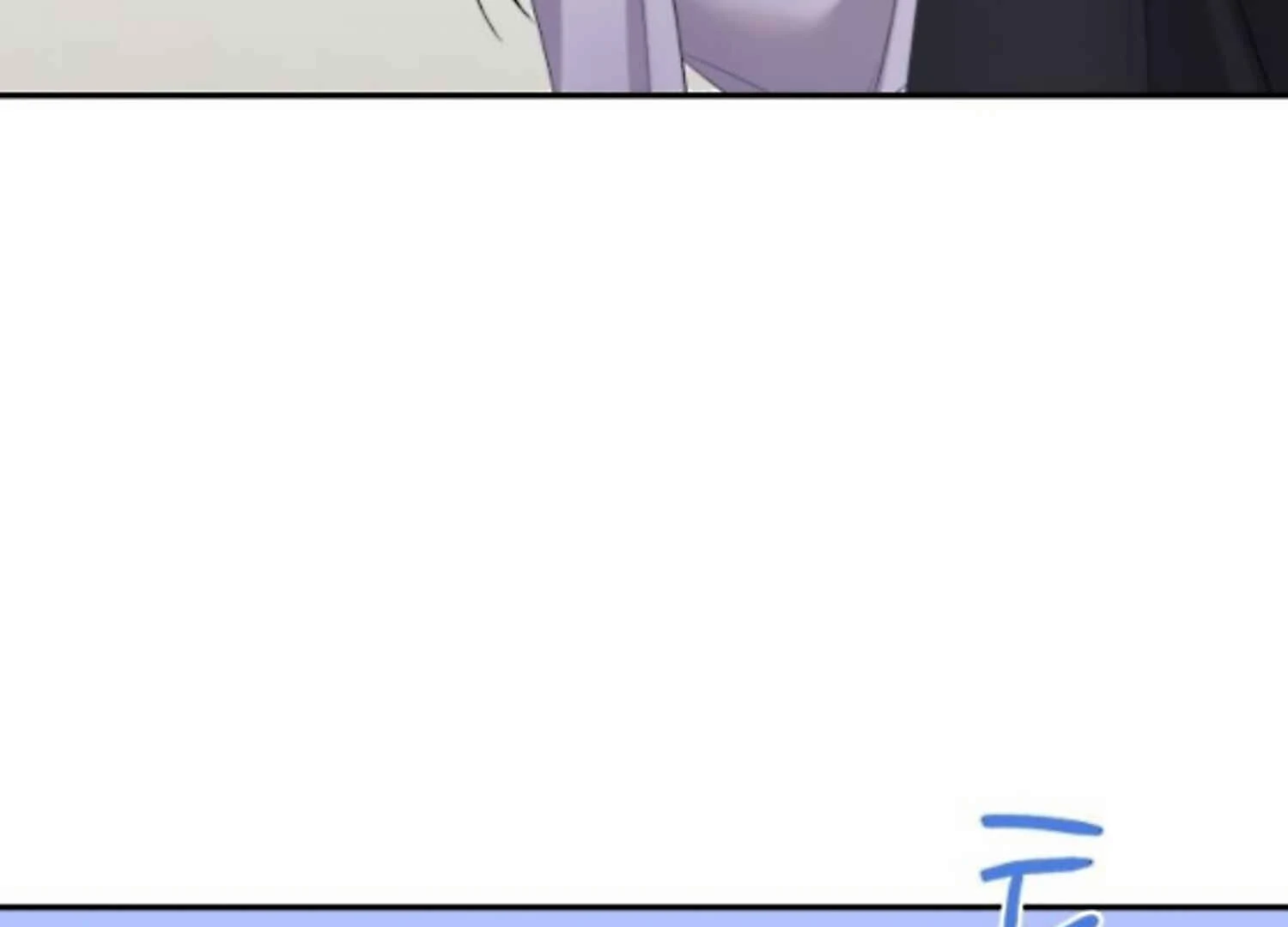 It’s Not The First Time chapter 27 page 166