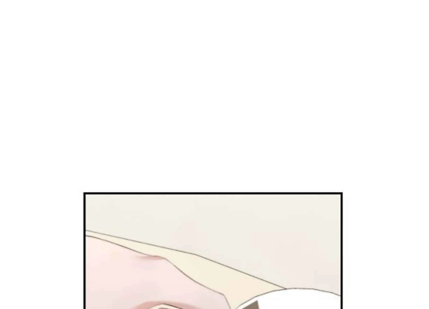 It’s Not The First Time chapter 27 page 21