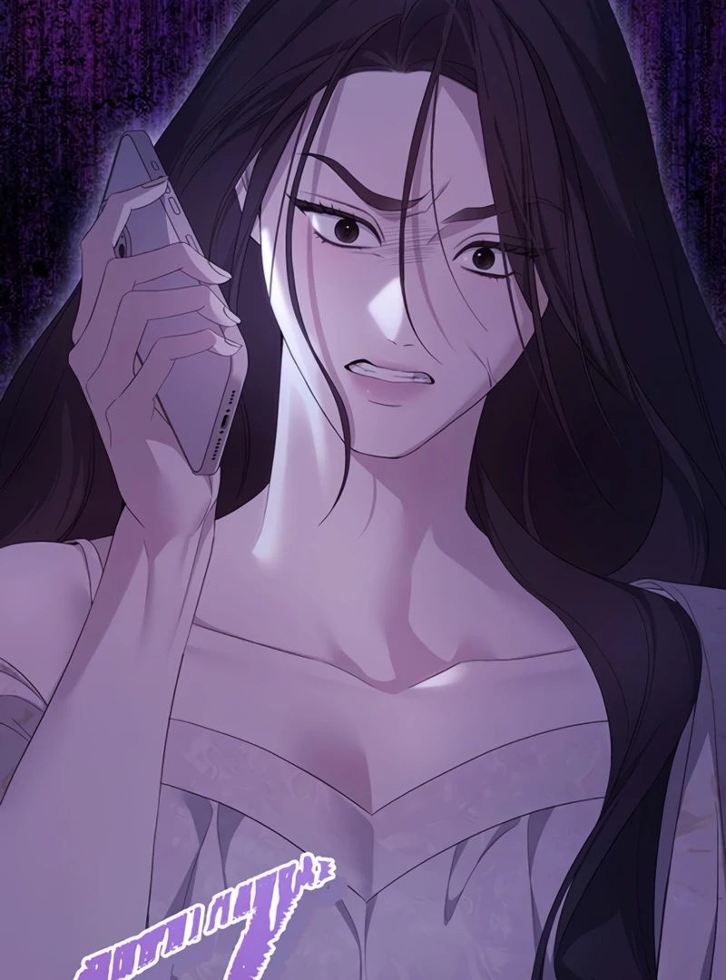 It’s Not The First Time chapter 28 page 110