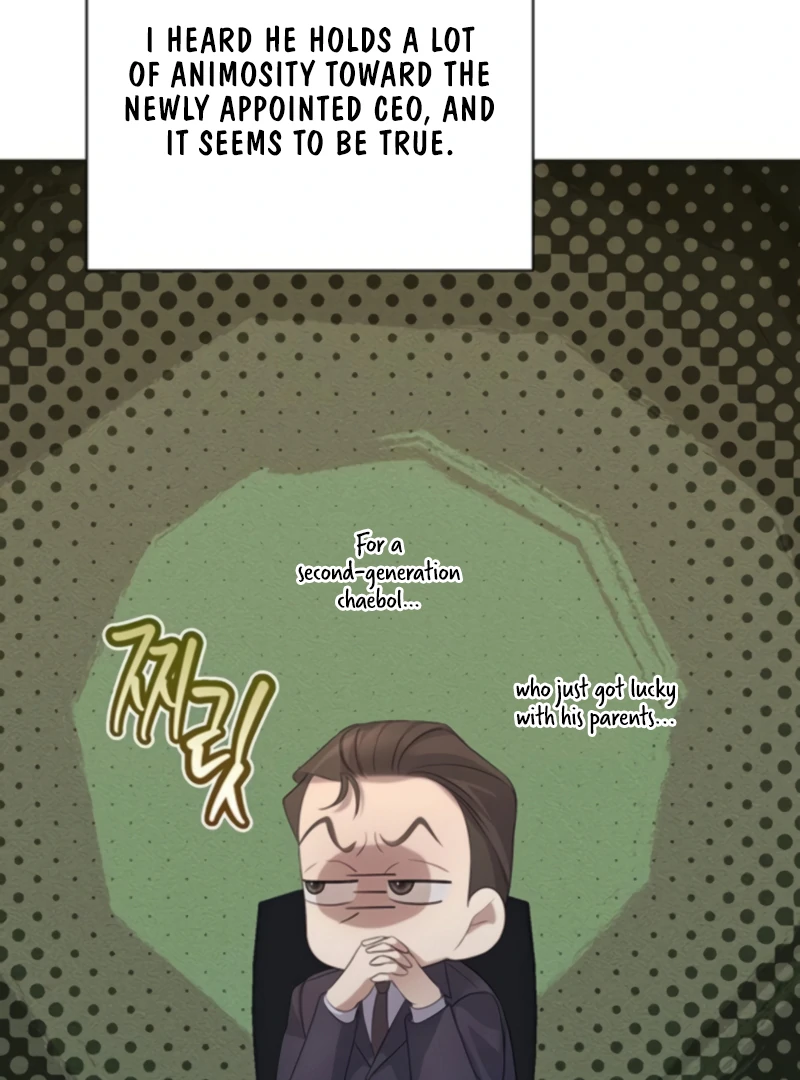 It’s Not The First Time chapter 28 page 17