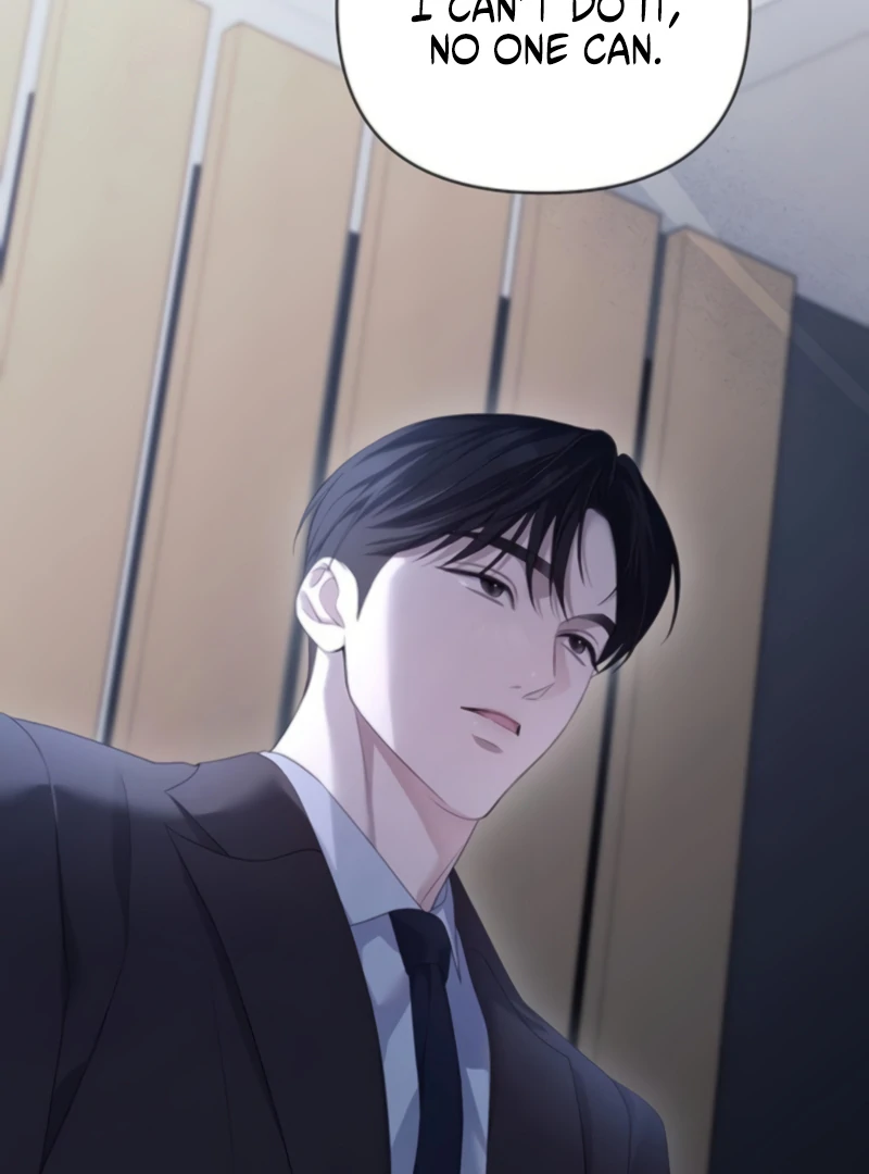 It’s Not The First Time chapter 28 page 21