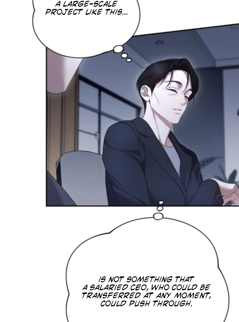 It’s Not The First Time chapter 28 page 25