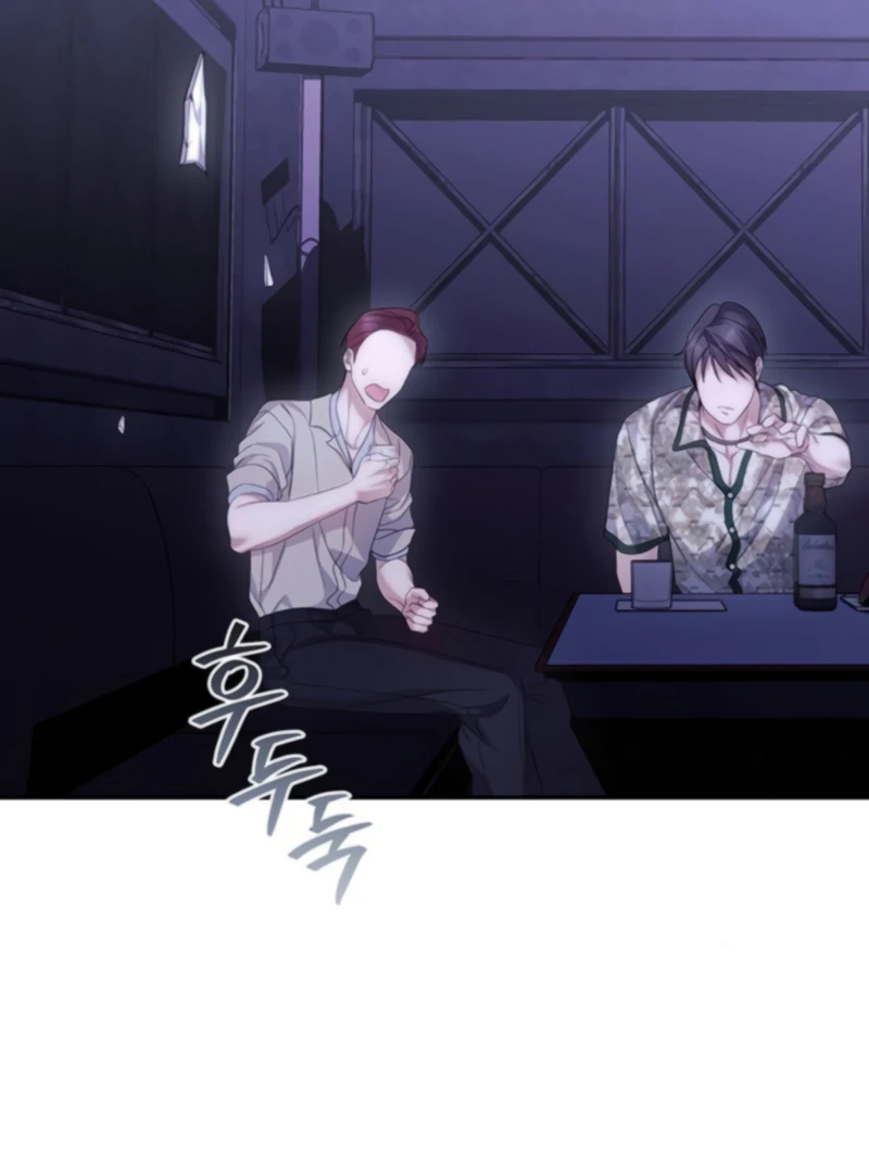 It’s Not The First Time chapter 28 page 68