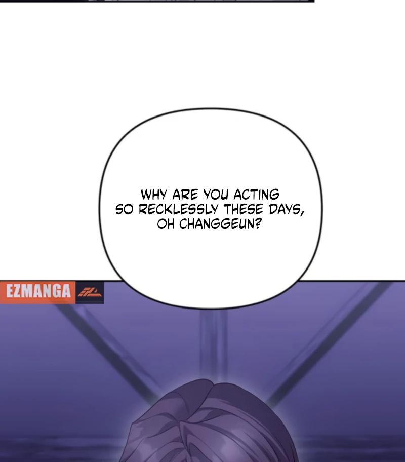 It’s Not The First Time chapter 28 page 70