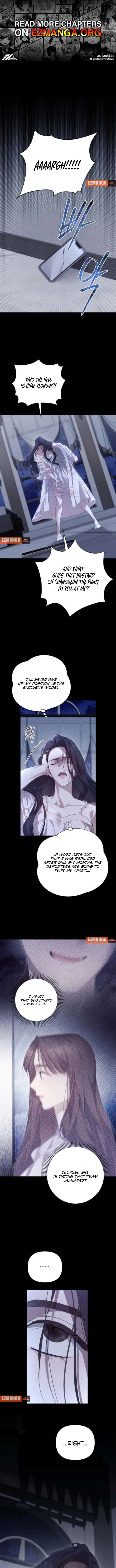 It’s Not The First Time chapter 29 page 1