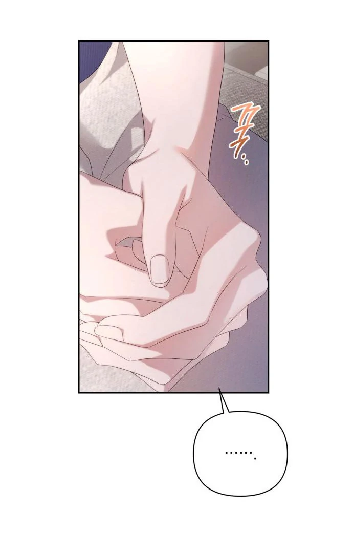 It’s Not The First Time chapter 30 page 23