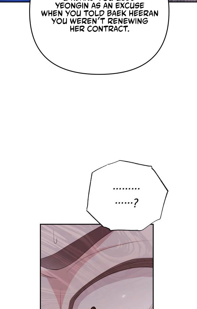 It’s Not The First Time chapter 30 page 85