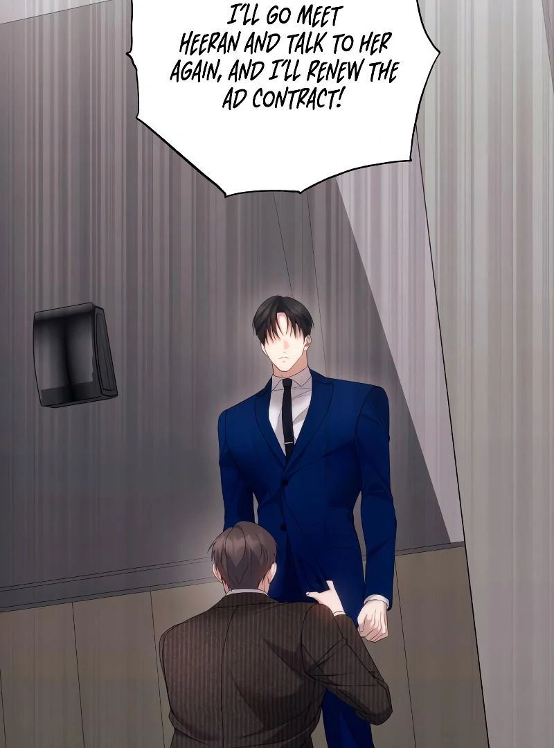 It’s Not The First Time chapter 31 page 16