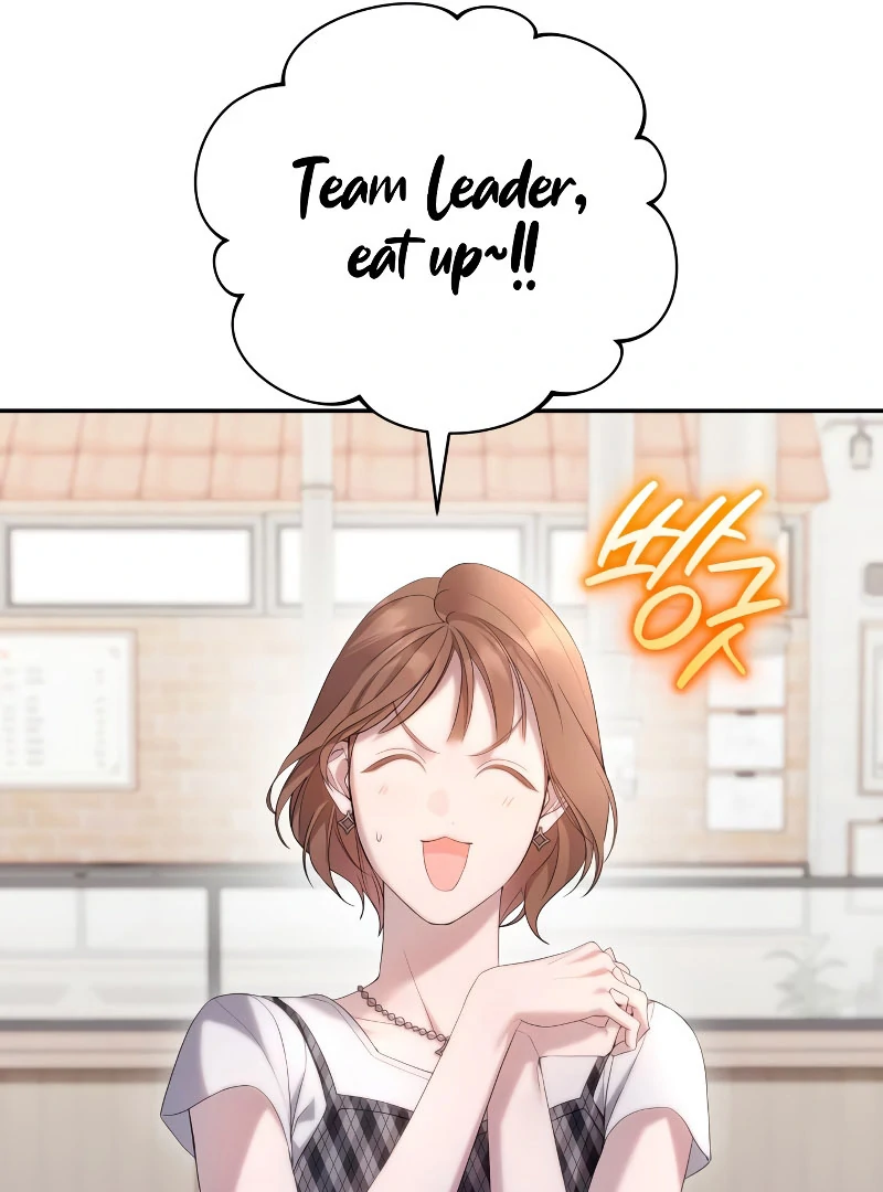 It’s Not The First Time chapter 31 page 27