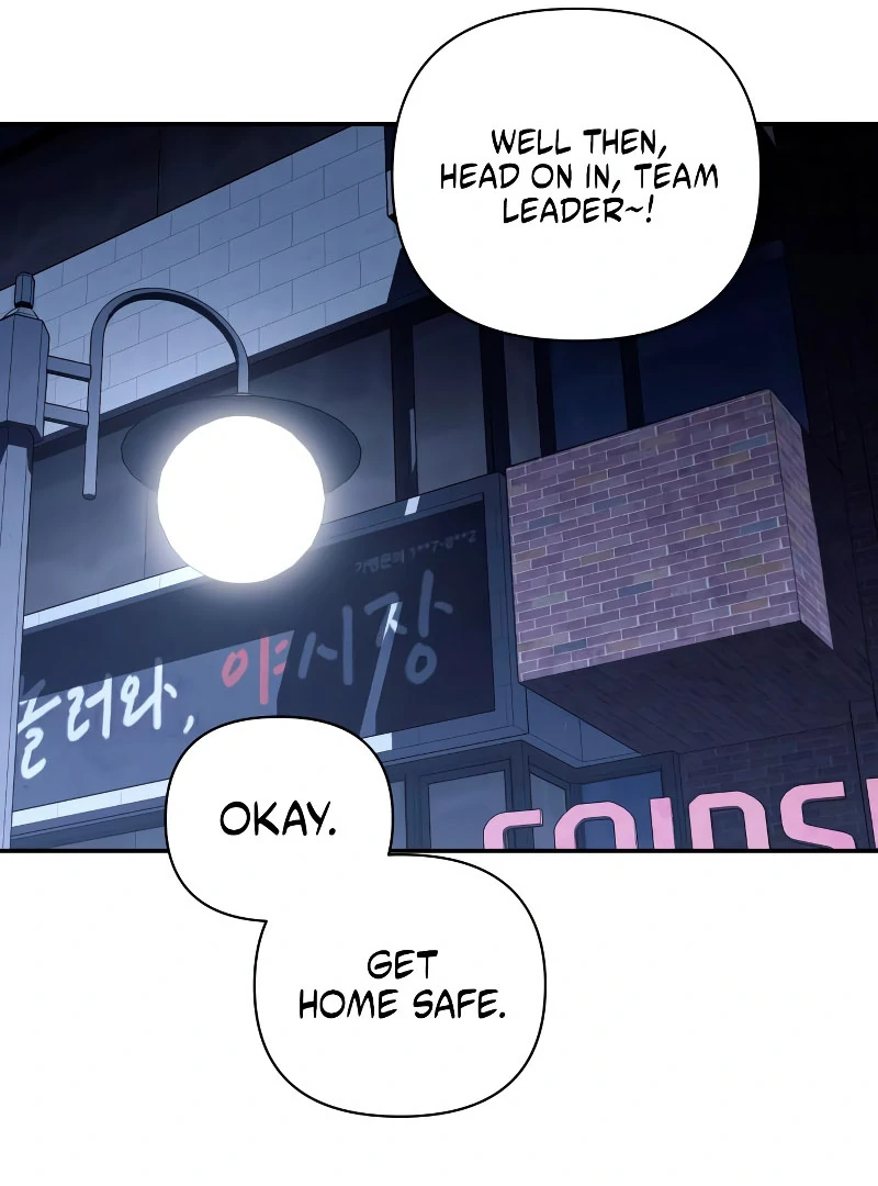 It’s Not The First Time chapter 31 page 59