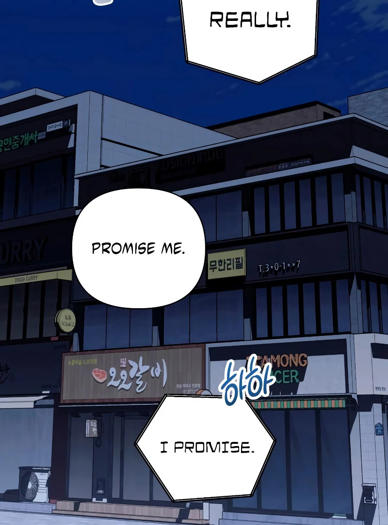 It’s Not The First Time chapter 31 page 74