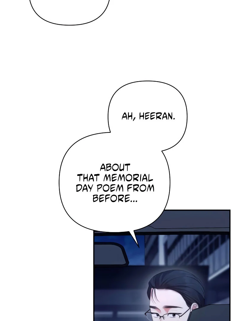It’s Not The First Time chapter 31 page 97