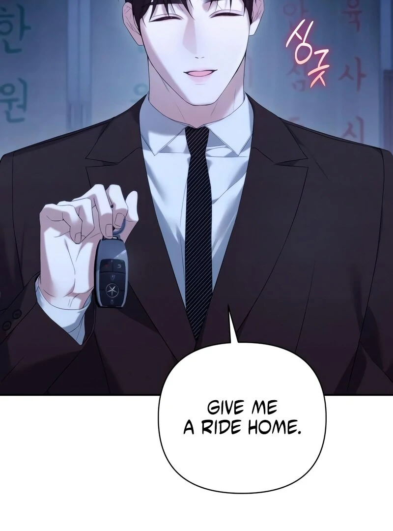 It’s Not The First Time chapter 33 page 26