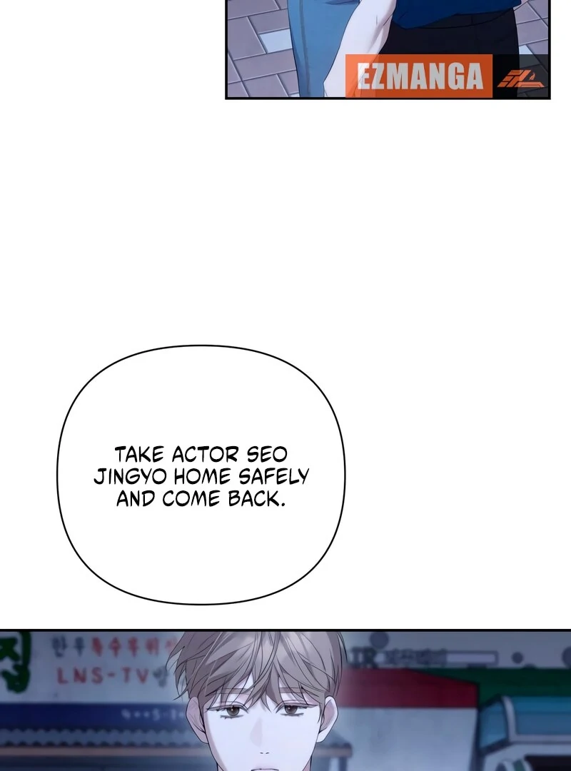 It’s Not The First Time chapter 33 page 42