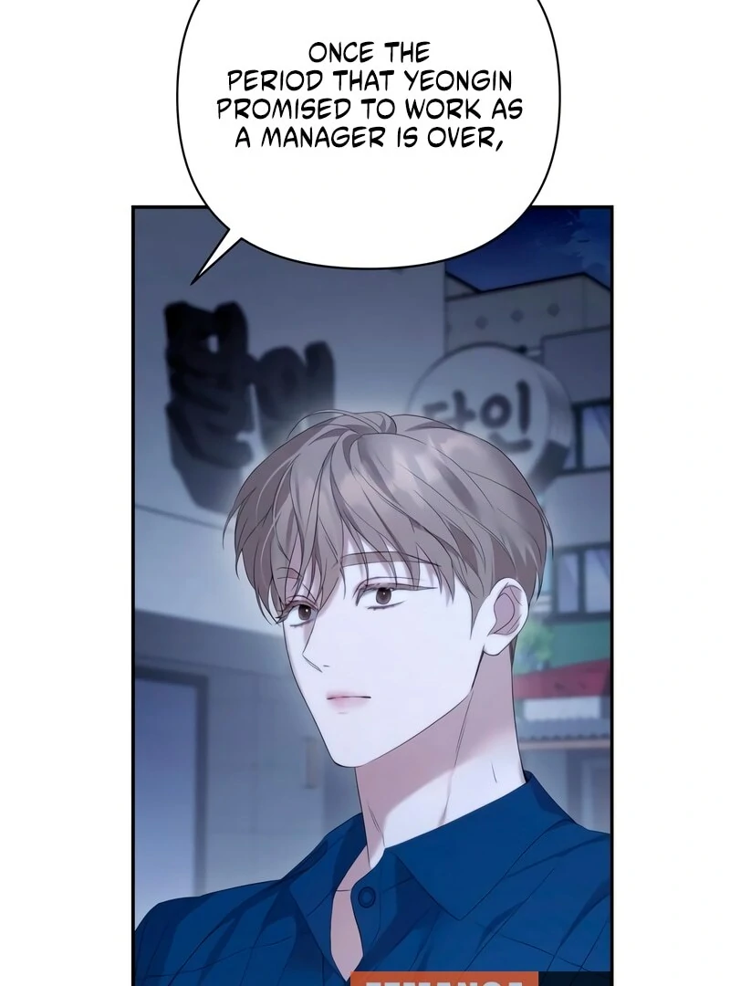 It’s Not The First Time chapter 33 page 45