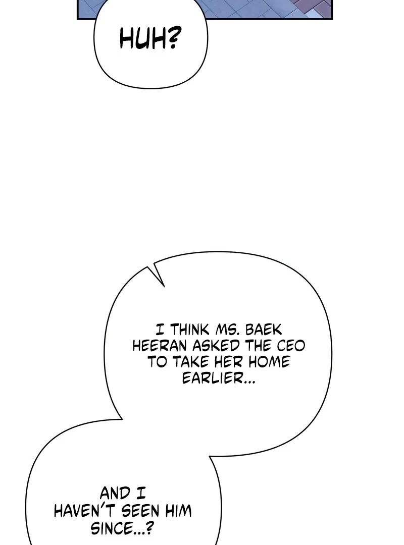 It’s Not The First Time chapter 33 page 5