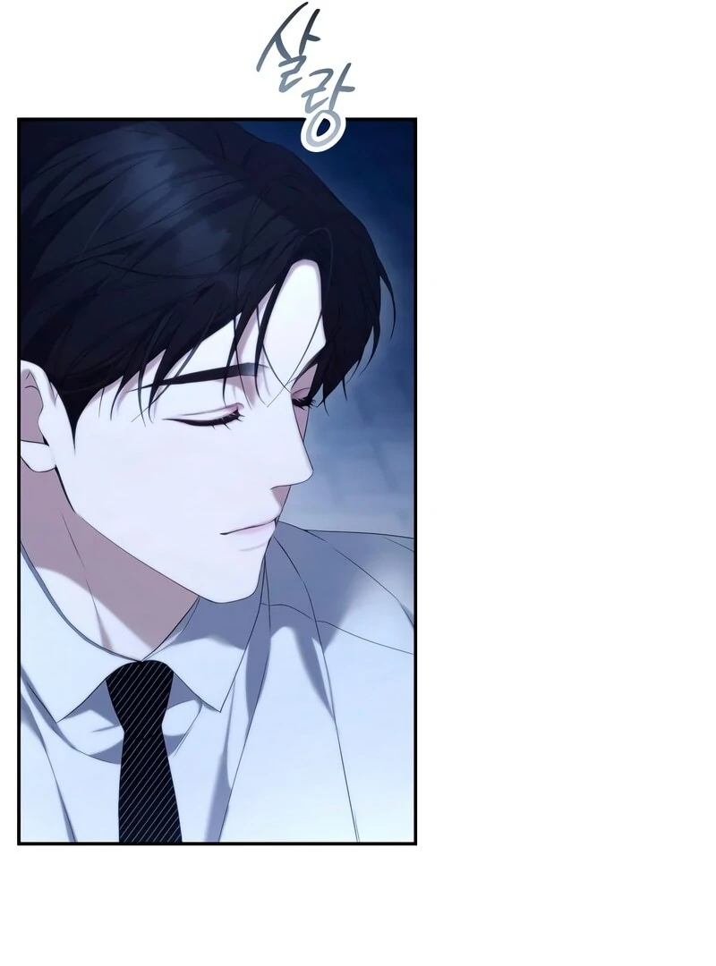 It’s Not The First Time chapter 33 page 69